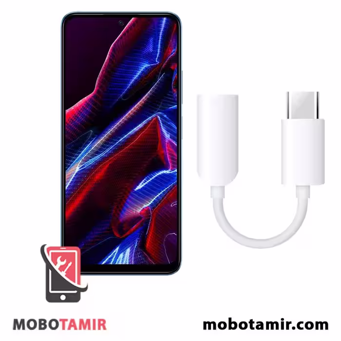 قیمت مبدل تایپ سی به جک صدا شیائومی پوکو Poco X5 - موبولند
