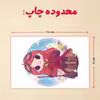 پازل 35 تکه مدل هری پاتر کد 66