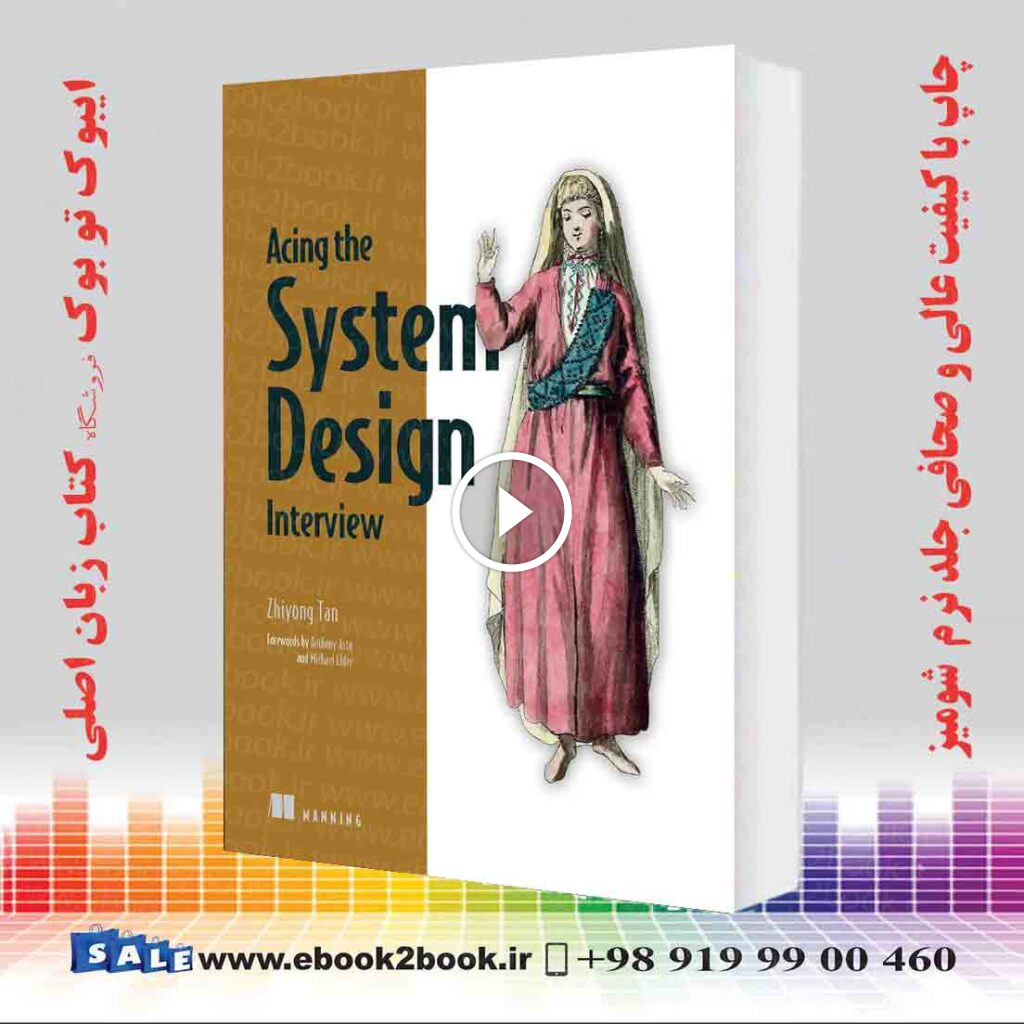 Acing the System Design Interview