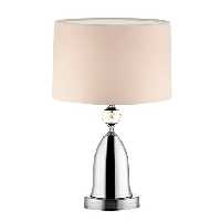 آباژور رومیزی لوتوس لایت مدل کیارا شکلاتی کروم