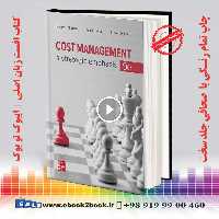 Cost Management A Strategic Emphasis 9th Edition