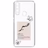 کاور طرح صبر مناسب برای گوشی موبایل سامسونگ Galaxy A20S