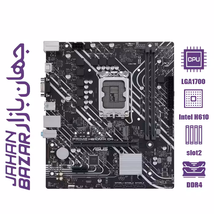 مادربرد ایسوس ASUS PRIME H610M-K D4
