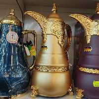 فلاسک رومانتیک هوم -25