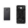 برچسب پوششی ماهوت مدل Night-Army-Pixel مناسب برای گوشی موبایل سامسونگ Galaxy J5