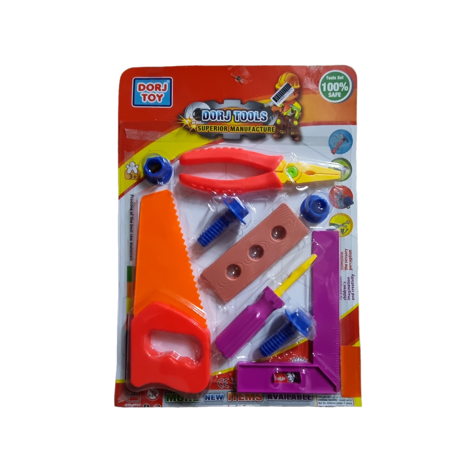 ست اسباب بازی ابزار   درج توی مدل نجاری