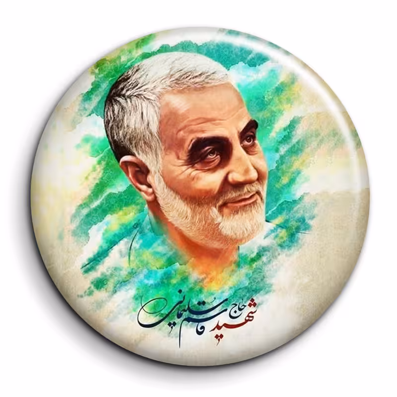 پیکسل گالری باجو طرح سردار شهید حاج قاسم سلیمانی کد 189