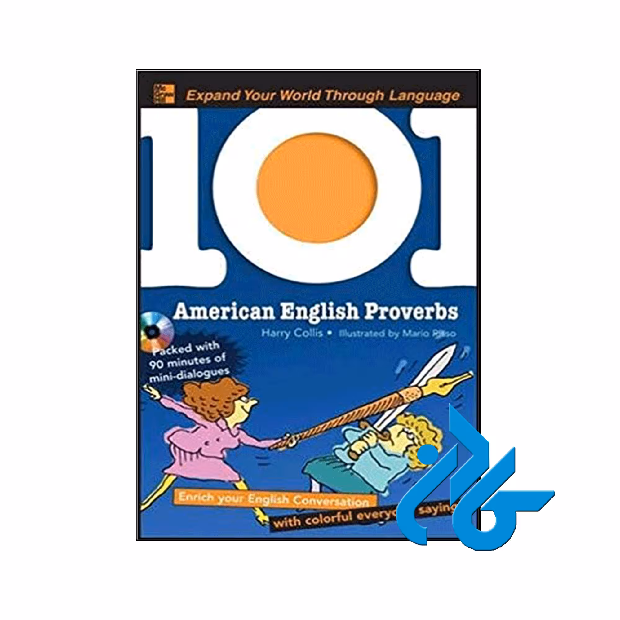 خرید کتاب 101 امریکن انگلیش پراوربز ، فروشگاه اینترنتی کـادن