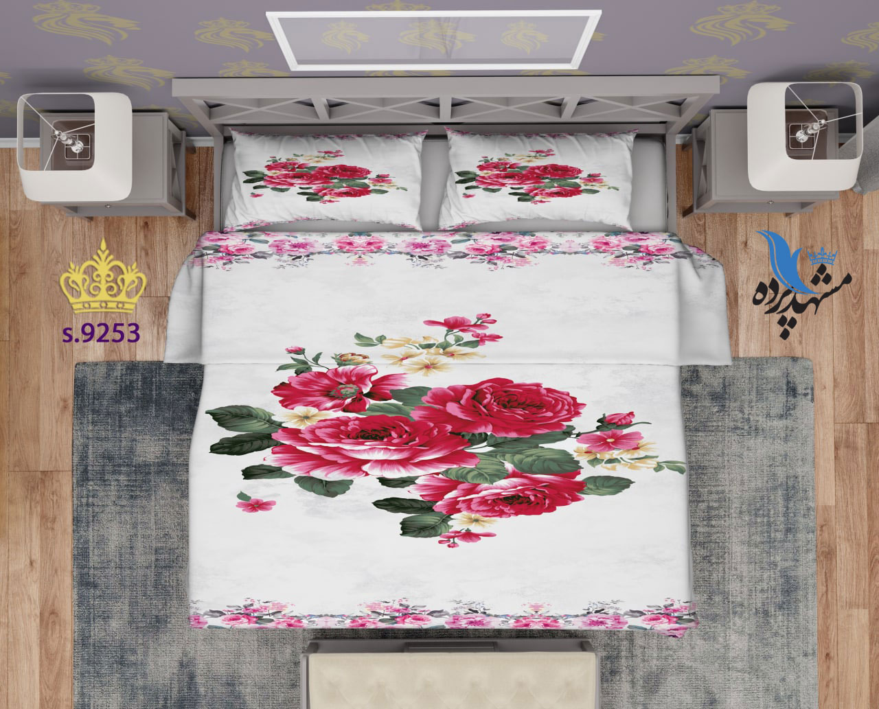 ست روتختی دو نفره طرح لوزی S9253