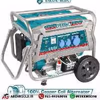 موتور برق بنزینی 9 کیلووات توتال TP190006EP