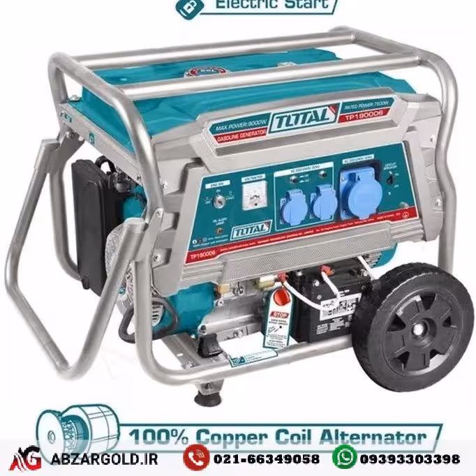 موتور برق بنزینی 9 کیلووات توتال TP190006EP