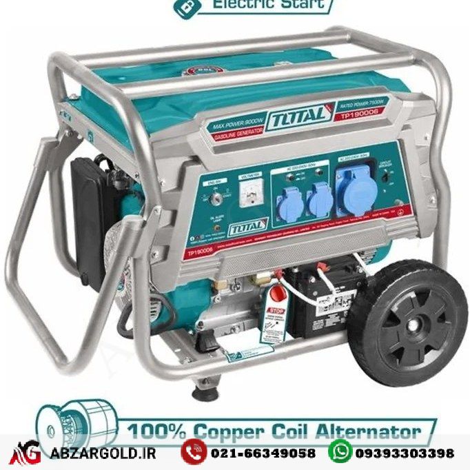 موتور برق بنزینی 9 کیلووات توتال TP190006EP
