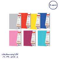 دفتر 100 رحلی تکرنگ کد 54 عرش