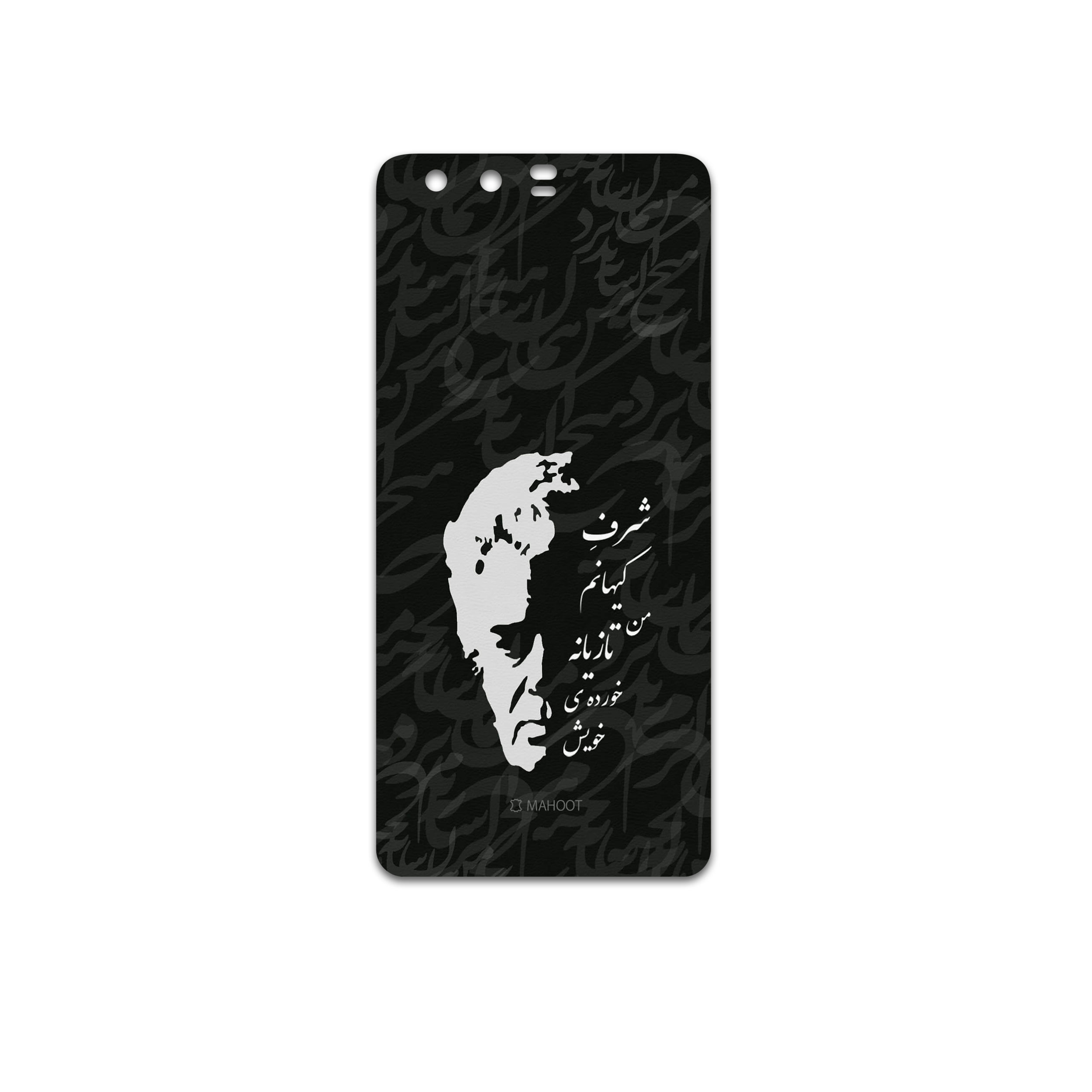 برچسب پوششی ماهوت مدل Ahmad-Shamlou مناسب برای گوشی موبایل هوآوی P10