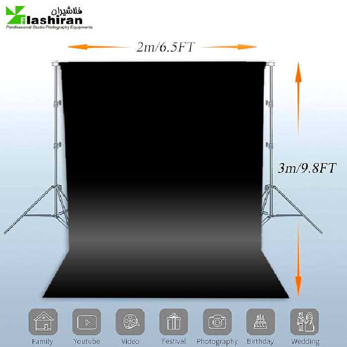 پرده (فون) شطرنجی 3 × 2 متر مشکی