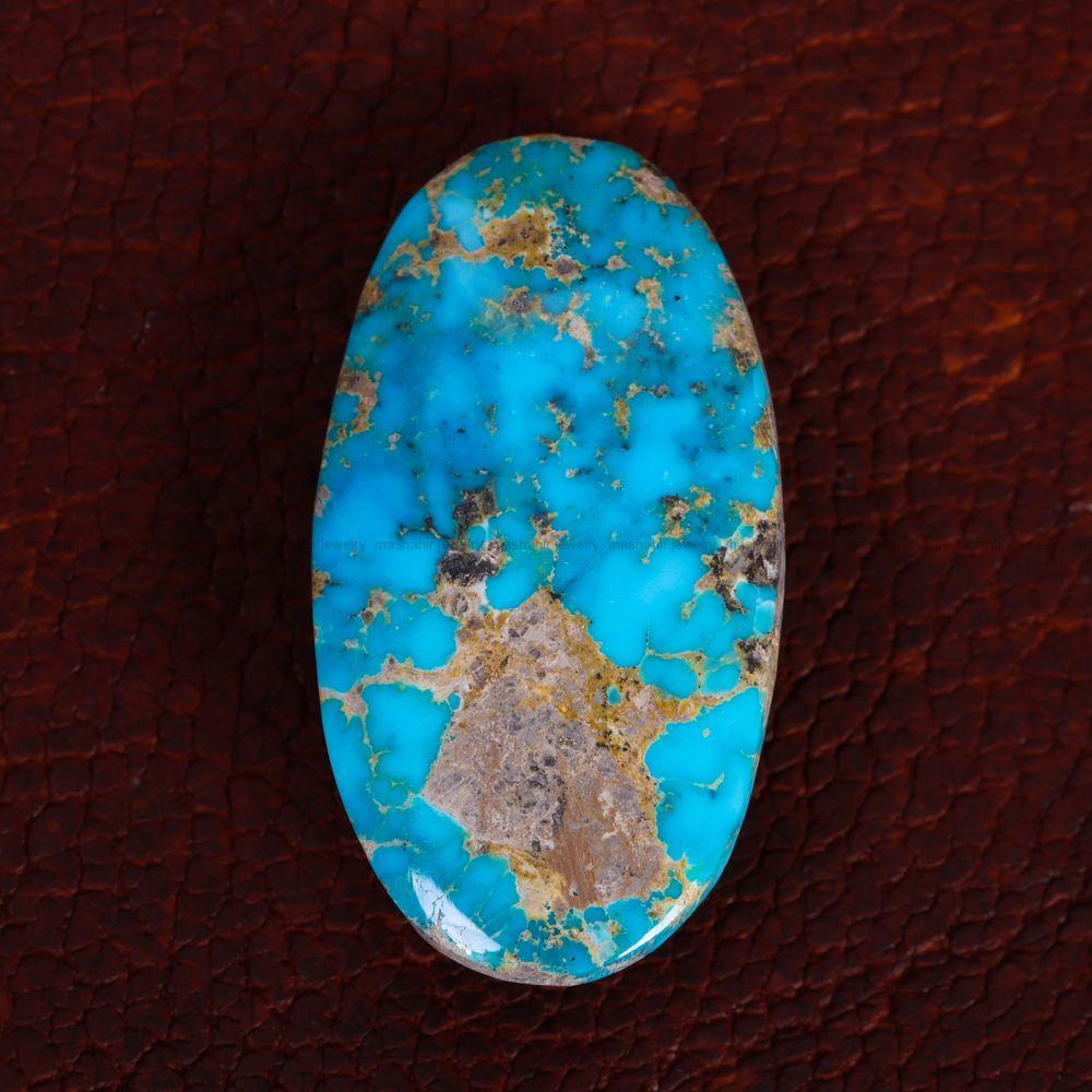 نگین فیروزه شجری کد 13384 - جواهری مشاهیر