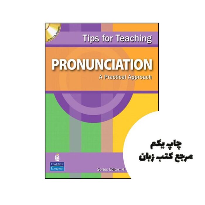 کتاب Tips for Teaching Pronunciation A Practical Approach نویسنده by Linda Lane