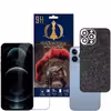 برچسب پوششی اینفینیتی مدل PR MAX مناسب برای گوشی موبایل اپل iPhone 13 PRO MAX به همراه محافظ صفحه نمایش