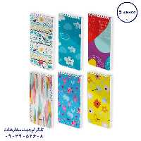 یادداشت مهندسی طلقی کد 268 (70) الیپون