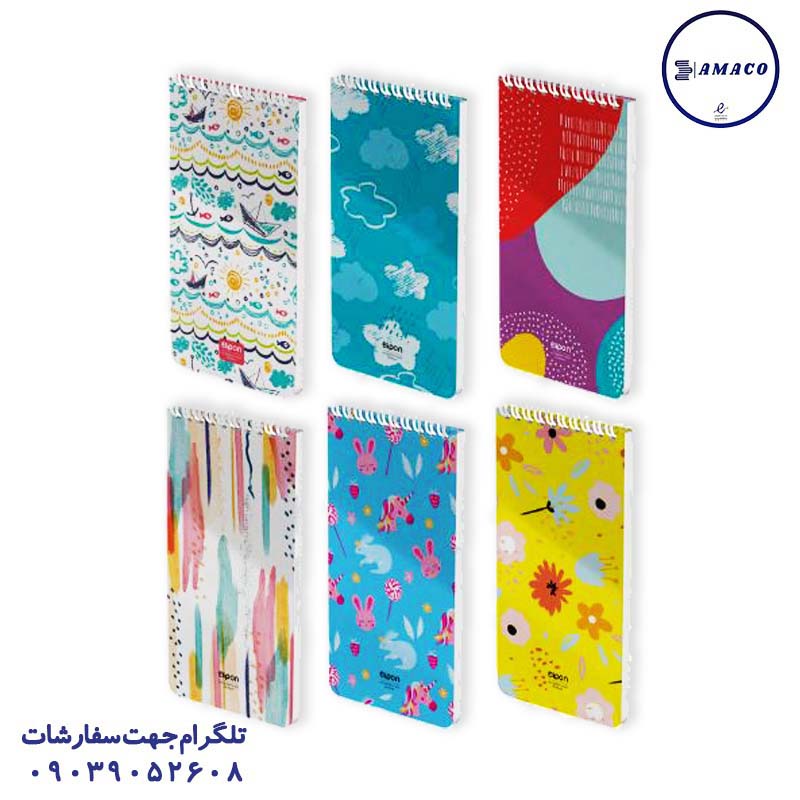 یادداشت مهندسی طلقی کد 268 (70) الیپون