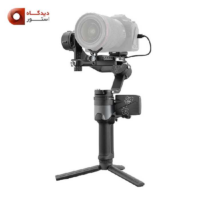 گیمبال دوربین ژیون تک Zhiyun Weebill 2 Handheld Stabilizer