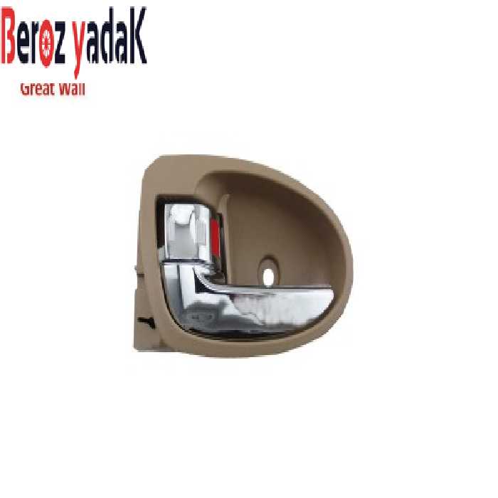 دستگیره داخلی جلو راست گریت وال ولکس C30 - بروز یدک