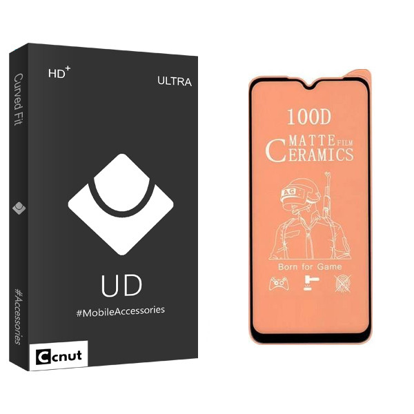 محافظ صفحه نمایش مات کوکونات مدل UD Black مناسب برای گوشی موبایل سامسونگ galaxy A30 S | کالا برتری