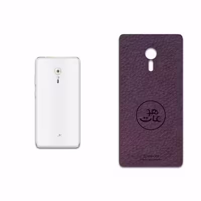 برچسب پوششی ماهوت مدل PL-MAH مناسب برای گوشی موبایل لنوو ZUK Z2