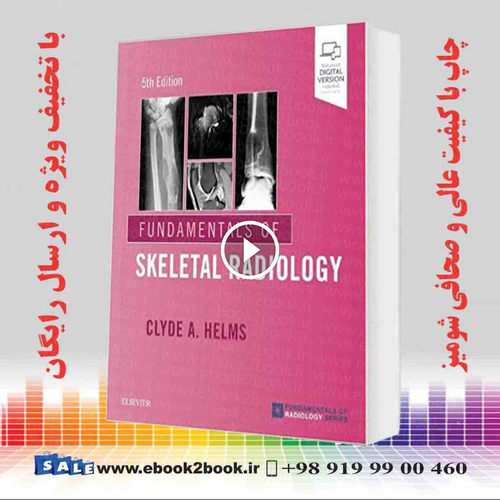 Fundamentals of Skeletal Radiology 5th Edition