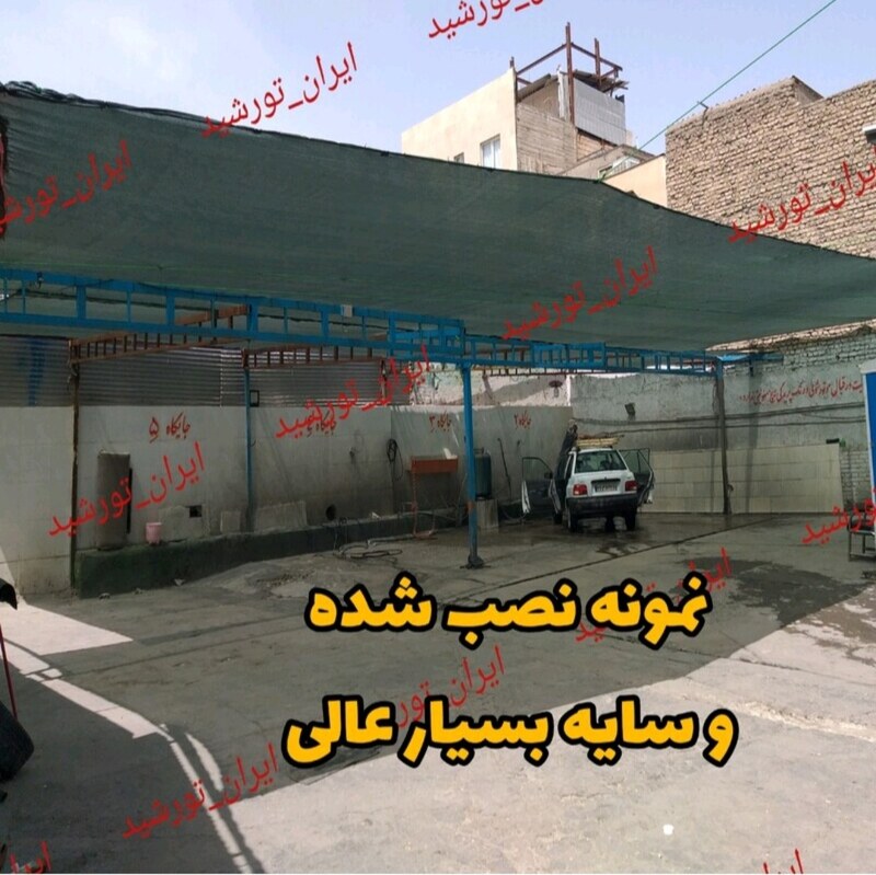 شید سایبان سبز 80 درصد ( ابعاد 8 در 4) دوردوزی شده و حلقه دار