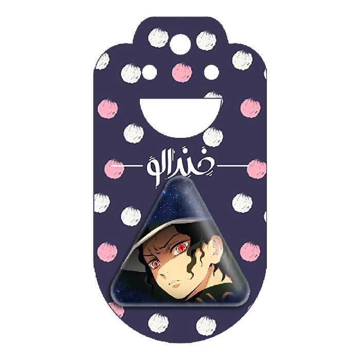 پیکسل خندالو طرح کیبوتسوجی موزان انیمه شیطان کش مدل مثلثی کد 12784