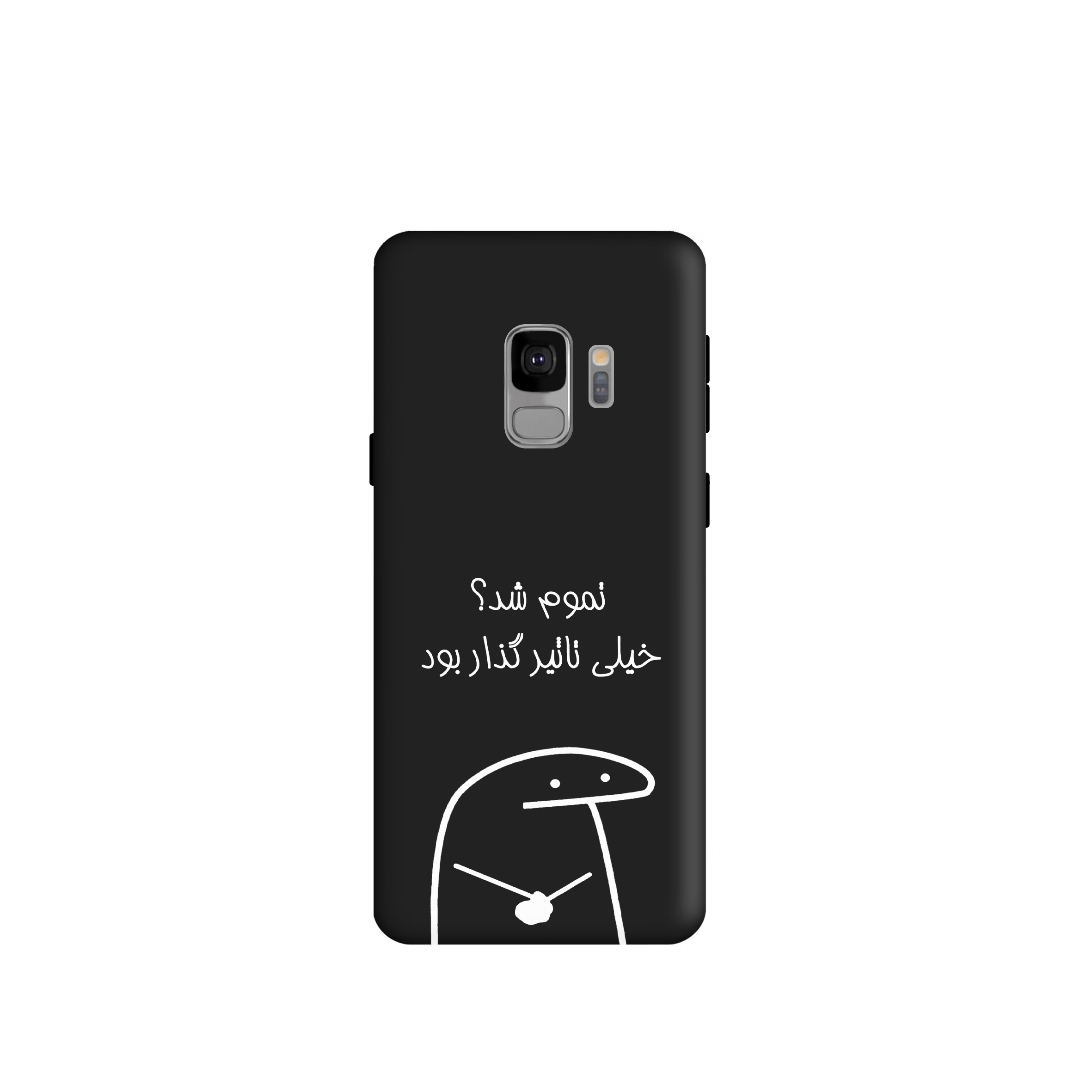 کاور طرح میقولی کد y5864 مناسب برای گوشی موبایل سامسونگ  Galaxy S9