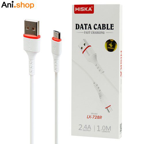 دیتا کابل تایپ سی هیسکا مدل LX-728R کد 1431