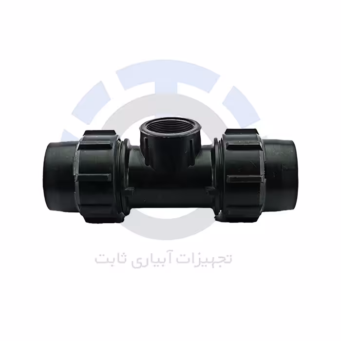سه راه ماده 2 × 90 اینچ