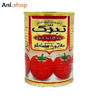 رب گوجه فرنگی 500 گرم تبرک کد281