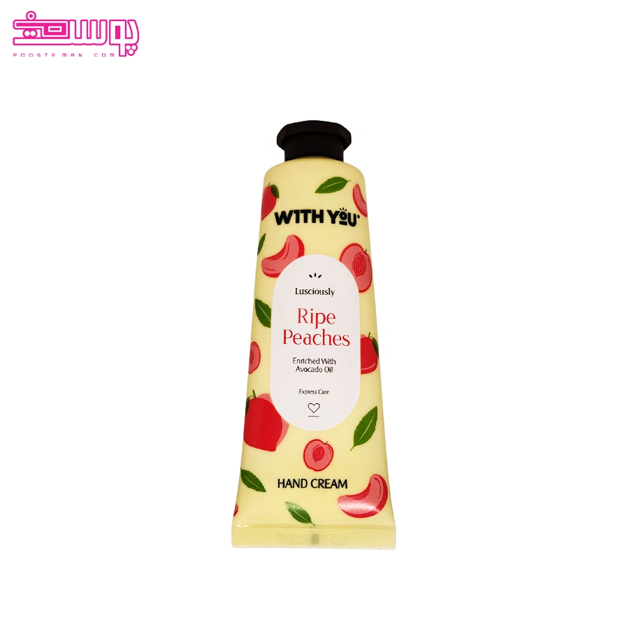 کرم دست هلو ویت یو حجم 50ml