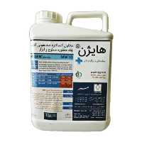 محلول سطوح هایژن M10