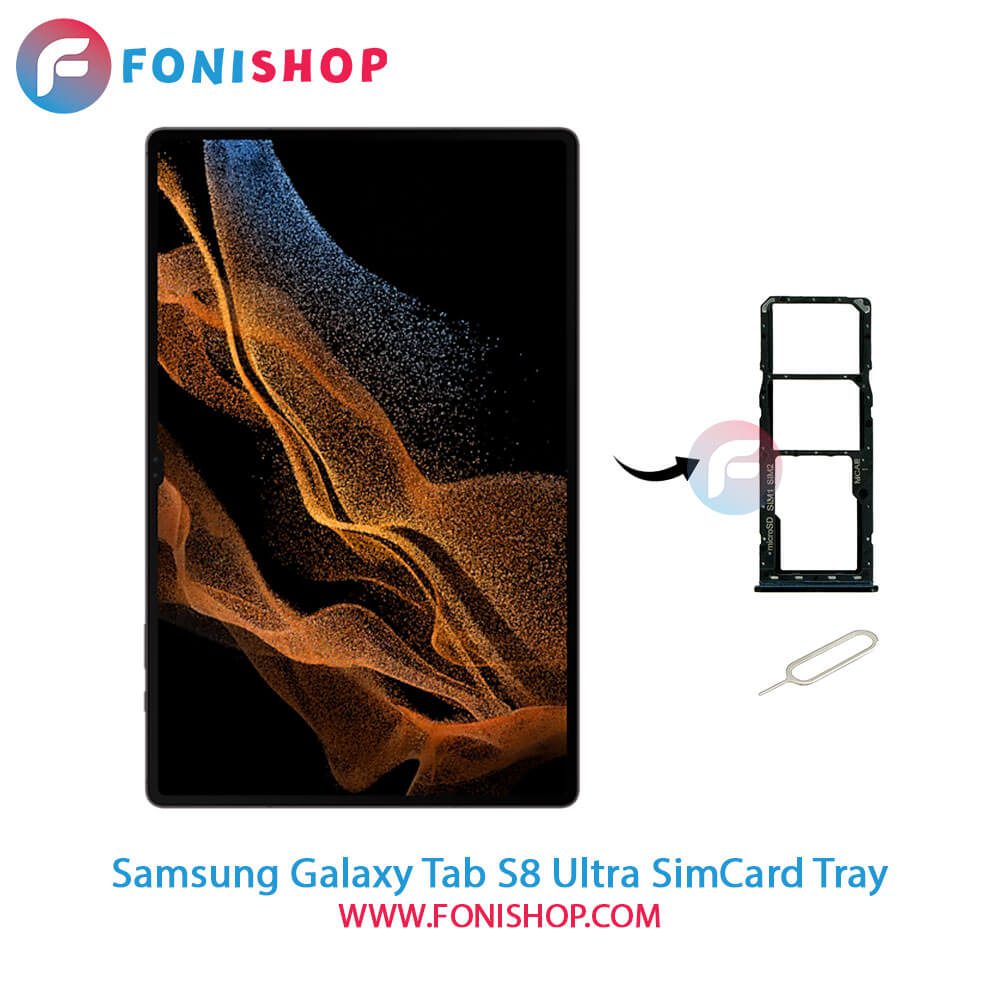 خشاب سیم کارت اصلی سامسونگ Samsung Galaxy Tab S8 Ultra