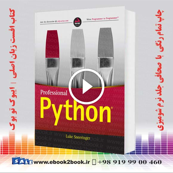 Professional Python