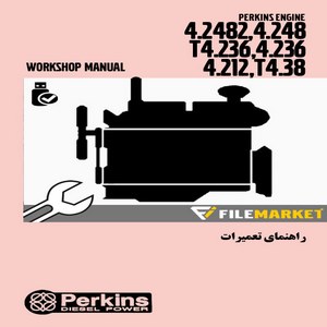 راهنمای تعميرات موتور پرکينز مدل 42482,4248,T4236,4236,4212&amp;T438