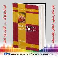 Textiles and Fashion: Materials, Design and Technology