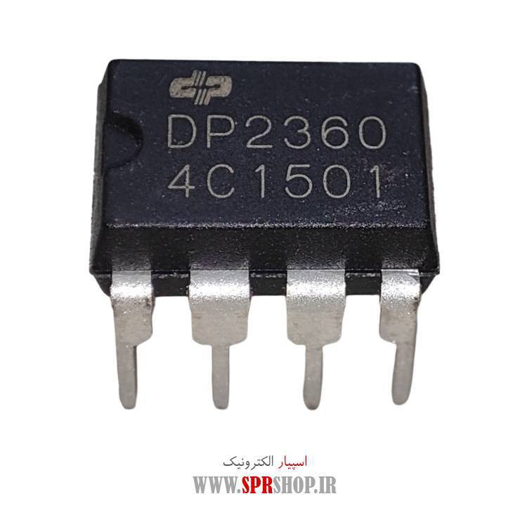 آي سي DP2360 DIP-8 ORG