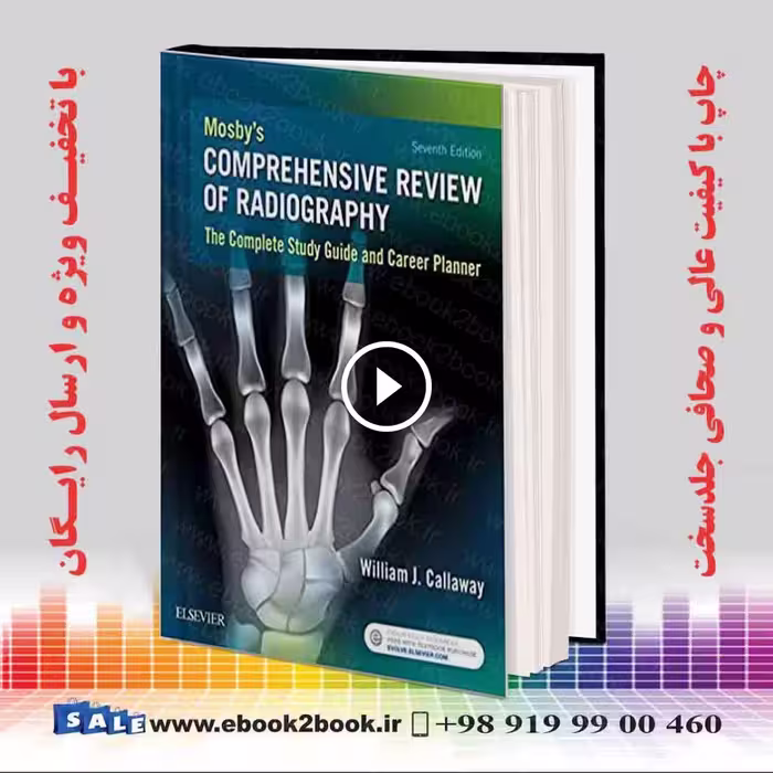 Mosby’s Comprehensive Review of Radiography 7th Edition