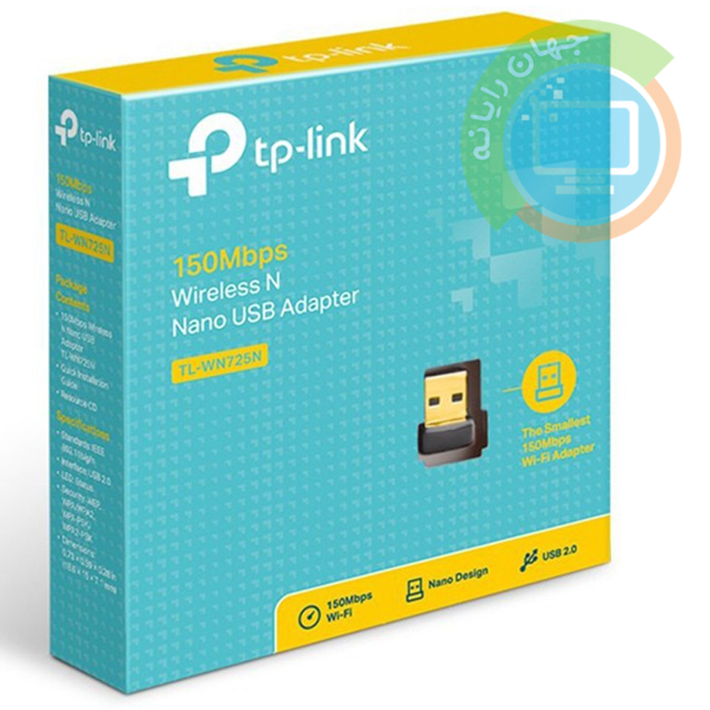 کارت شبکه بی سیم TP-LINK TL-WN725N