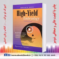 High-Yield Embryology Fifth Edition