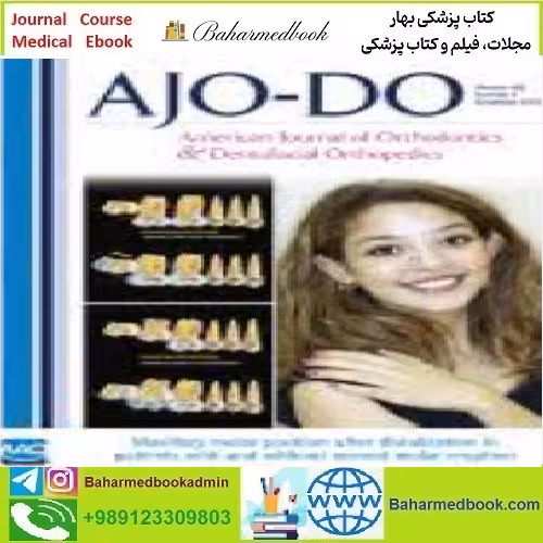 American Journal of Orthodontics and Dentofacial Orthopedi