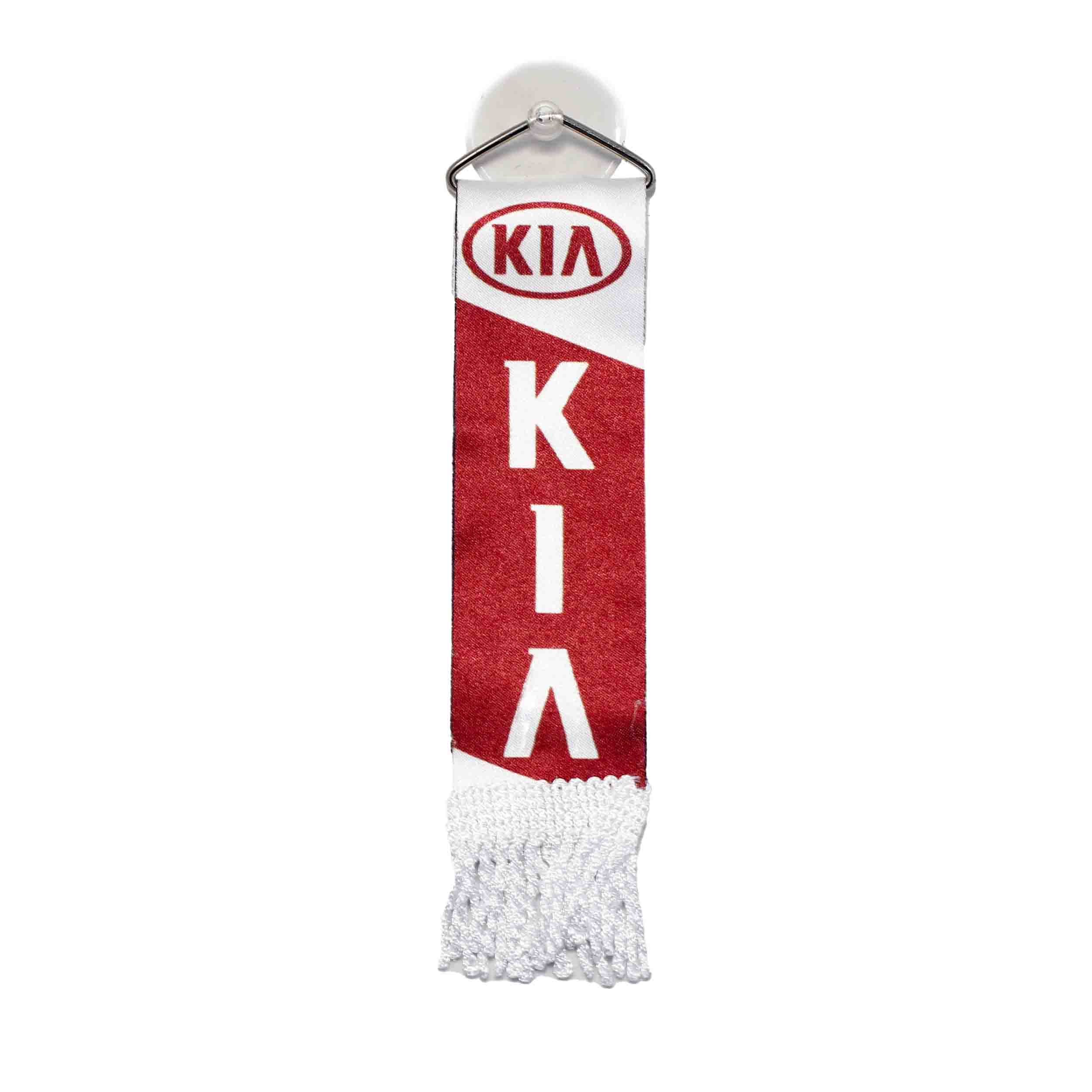 آویز خودرو KIA کد 120