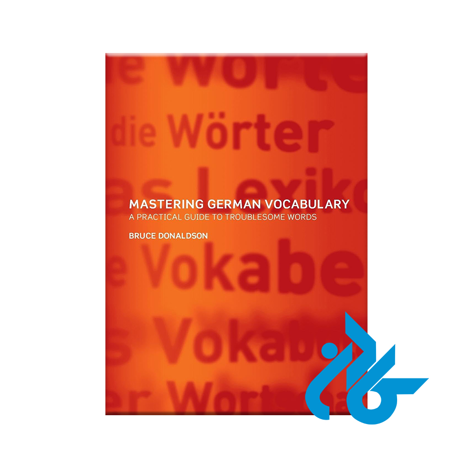 کتاب Mastering German Vocabulary با 50% تخفیف