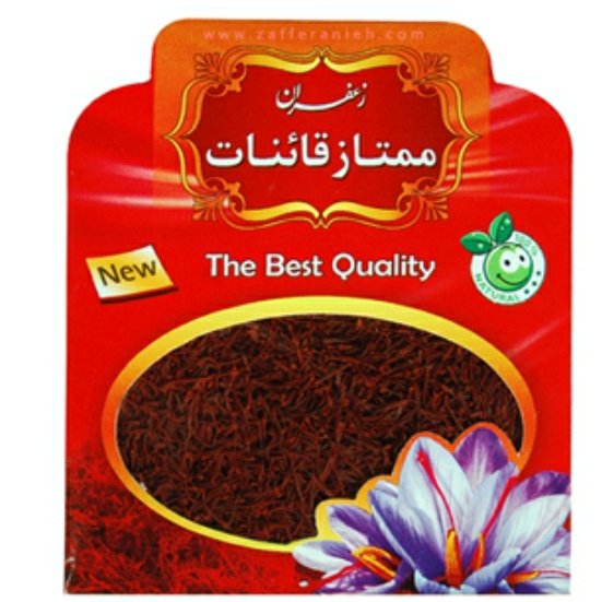 زعفران یک گرمی