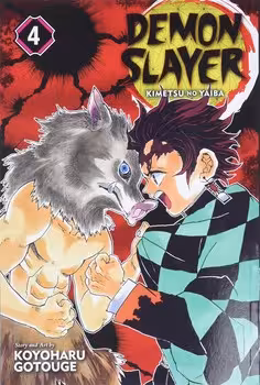 DEMON SLAYER 4 | مرکز فرهنگی آبی
